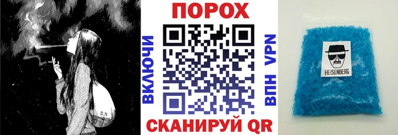 маркетплейс состав  Меленки  Амфетамин Розовый 