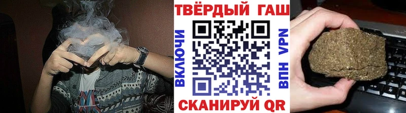 Гашиш 40% ТГК  что такое наркотик  Меленки 