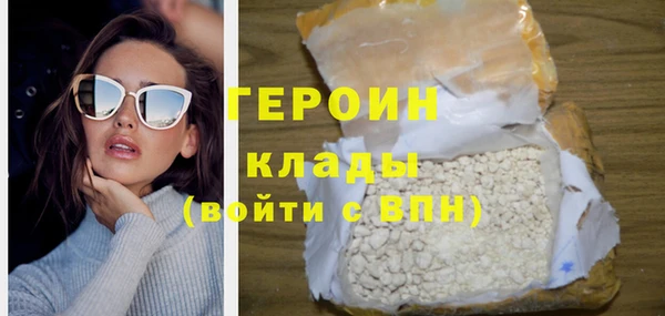 дмт Аркадак