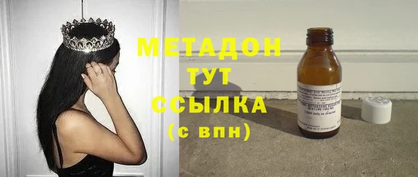 дмт Аркадак