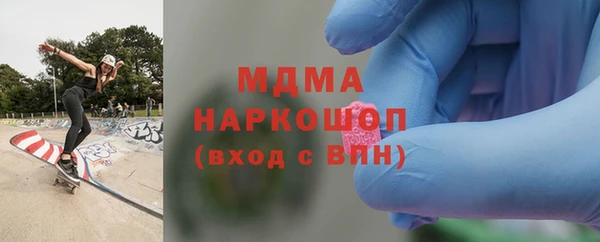 дмт Аркадак