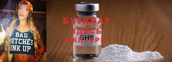 дмт Аркадак