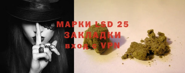 MDMA Premium VHQ Арсеньев
