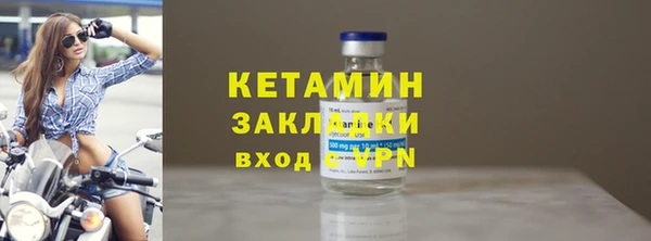 дмт Аркадак