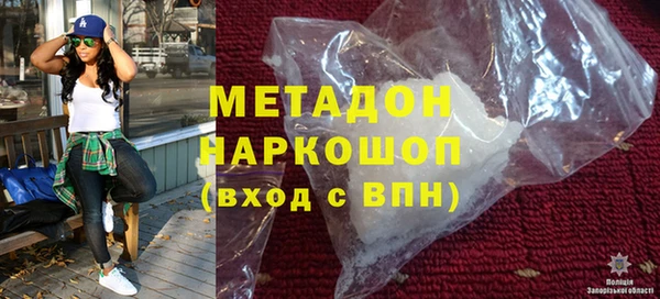 дмт Аркадак