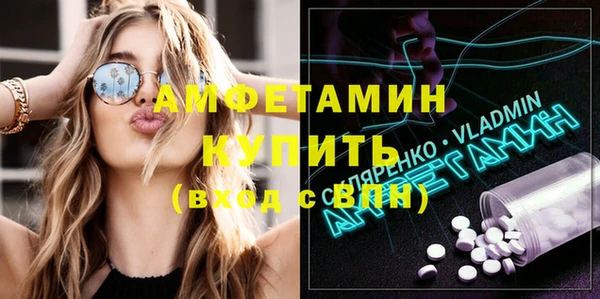 дмт Аркадак