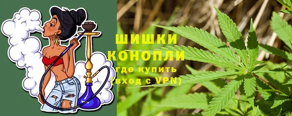 ALPHA-PVP Армянск