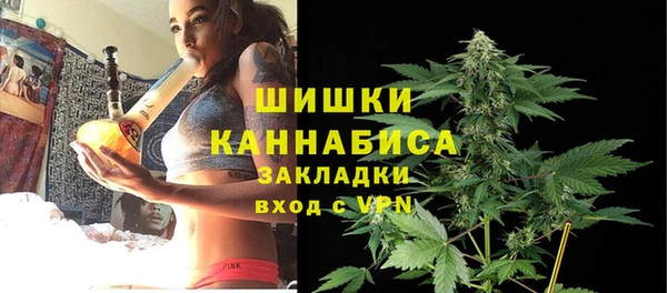 ALPHA-PVP Армянск