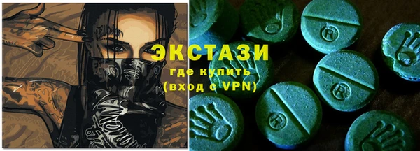 дмт Аркадак