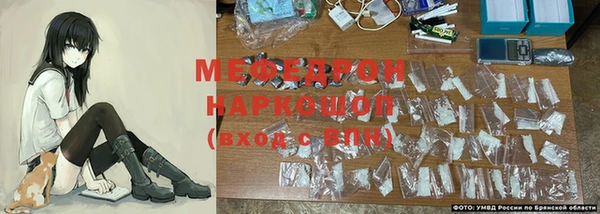 MDMA Premium VHQ Арсеньев