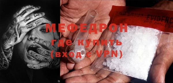 дмт Аркадак
