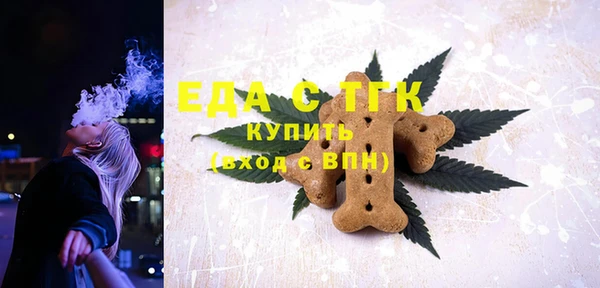 дмт Аркадак