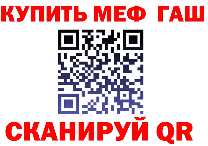 А ПВП СК КРИС ТОР площадка omg Меленки