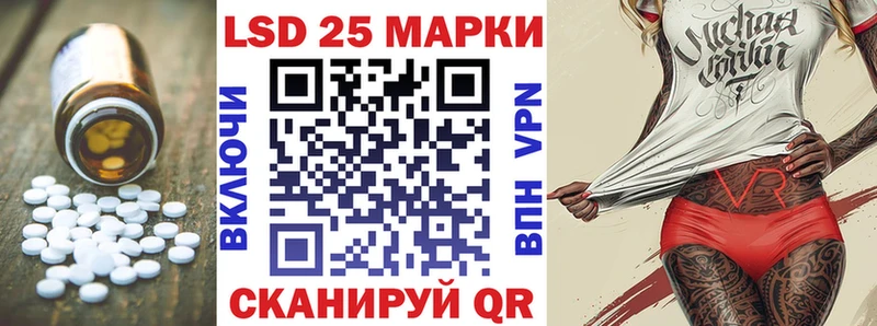 mega рабочий сайт  Меленки  Лсд 25 экстази кислота  где купить наркоту 