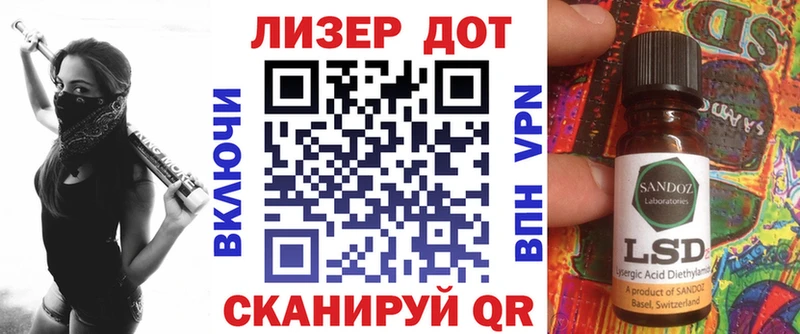 маркетплейс формула  Меленки  Марки NBOMe 1500мкг 